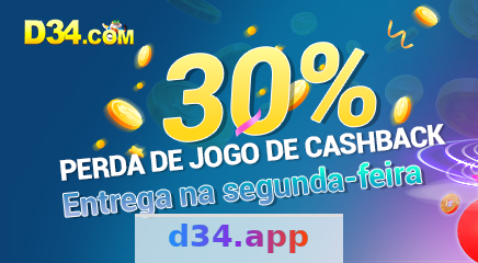 Imagem da página inicial 2